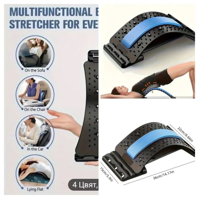 Масажор + LED маска за лице + подаръци