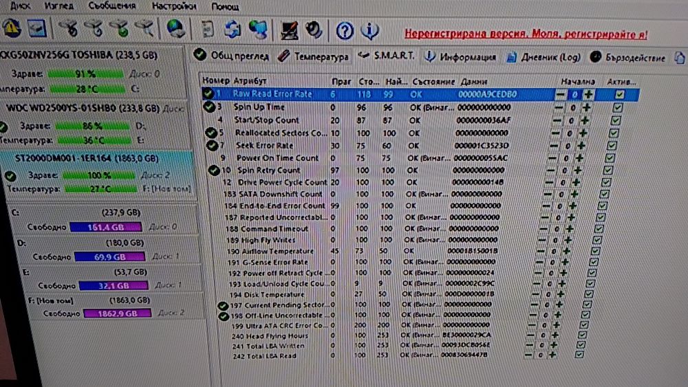 Хард диск HDD 2TB 3.5" Seagate 100% здраве, sata3