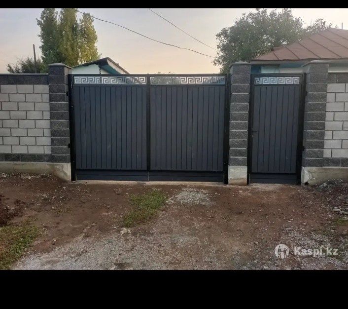 Сварочные работы