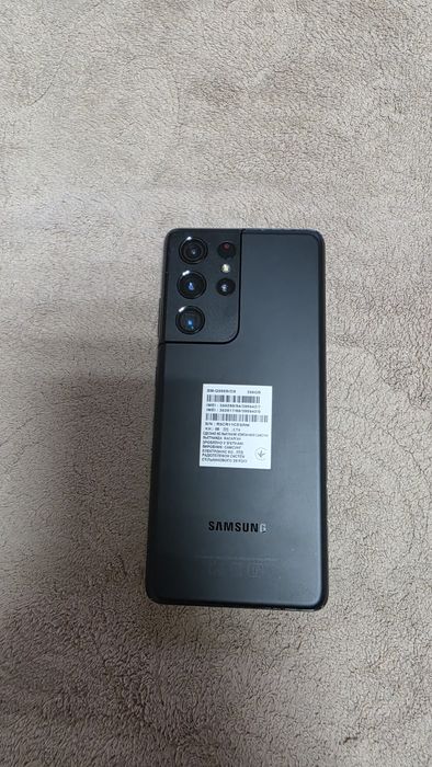 Продам Samsung galaxy S 21 ultra