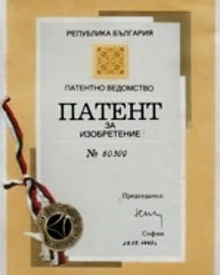 БЪЛГАРСКО ПРОФЕСИОНАЛНО ПРОИЗВОДСТВО и ремонт на зали за бойни и гимнастически спортове : произведено от : Лишейков ЕООД !