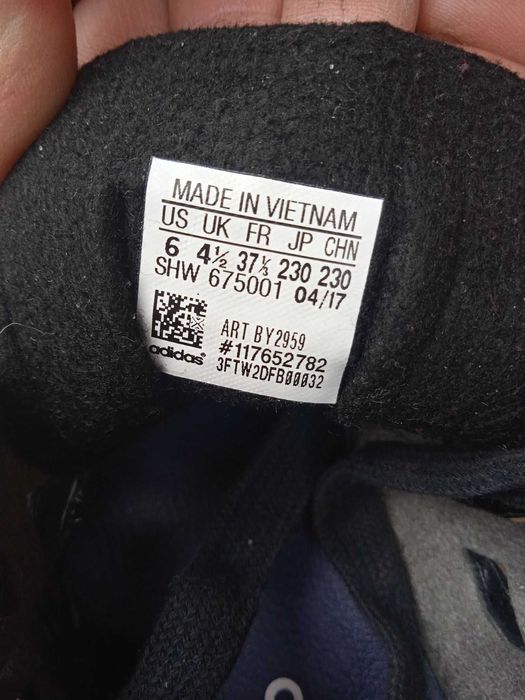 Дамски маратонки Adidas