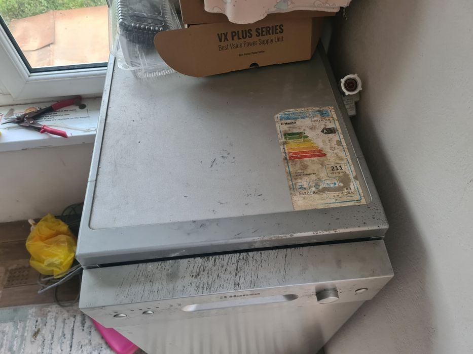 Продам посудомойка Hansa 45см