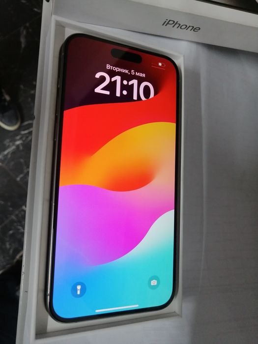 IPhone 15 про мах