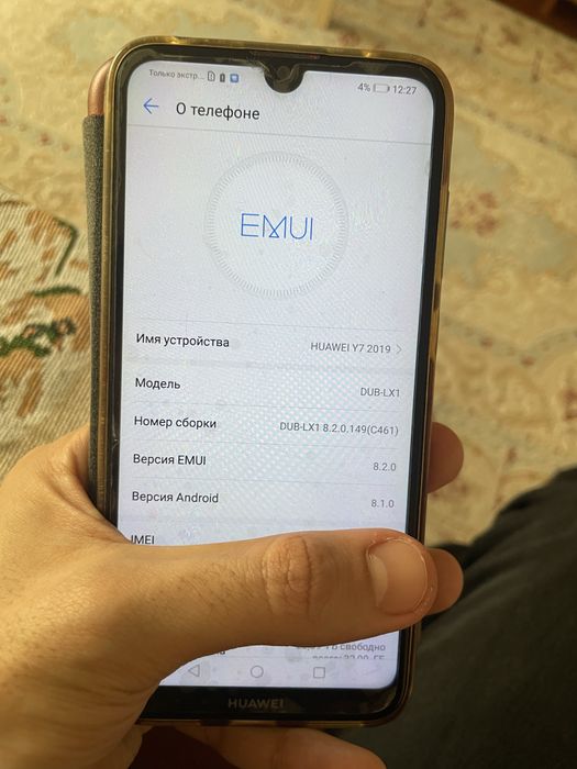 Продам телефон Huawei