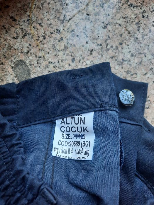 Школьные брюки на девочку