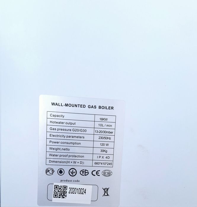 Продаётся газовый котёл