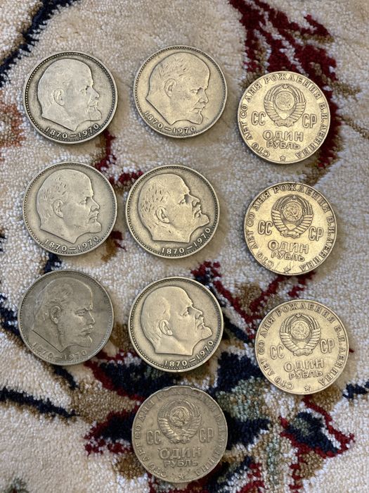 Монеты разные советские
