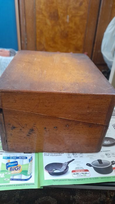 Vintil darveni kutii.