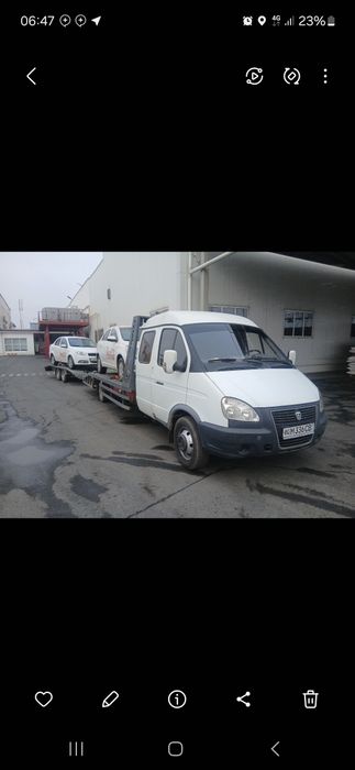 Евакуатор хизмати