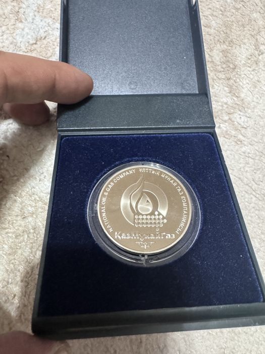 Монета памятная КМГ