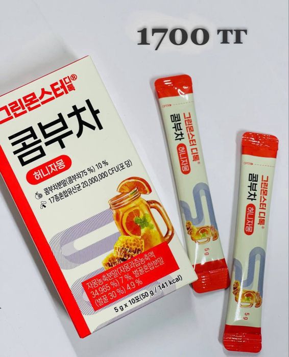 Корейская косметика оригинал