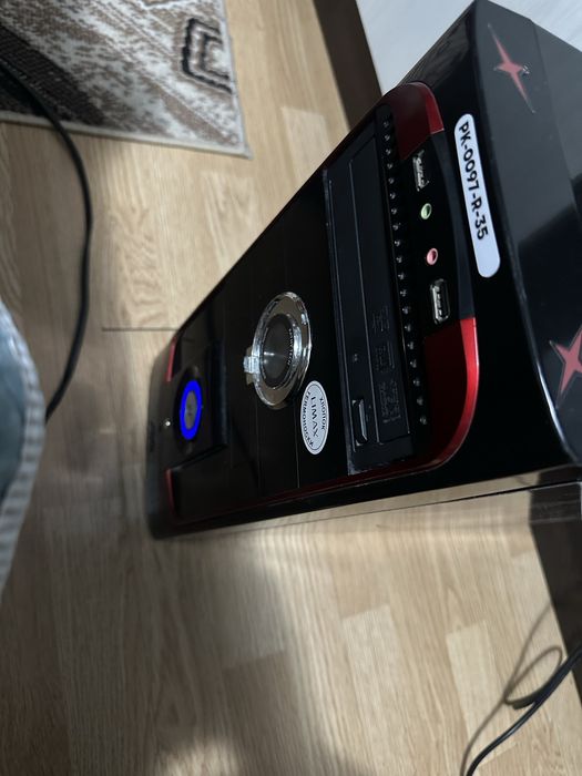 Компьютер срочно