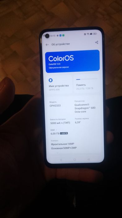 Продам  Oppo A96