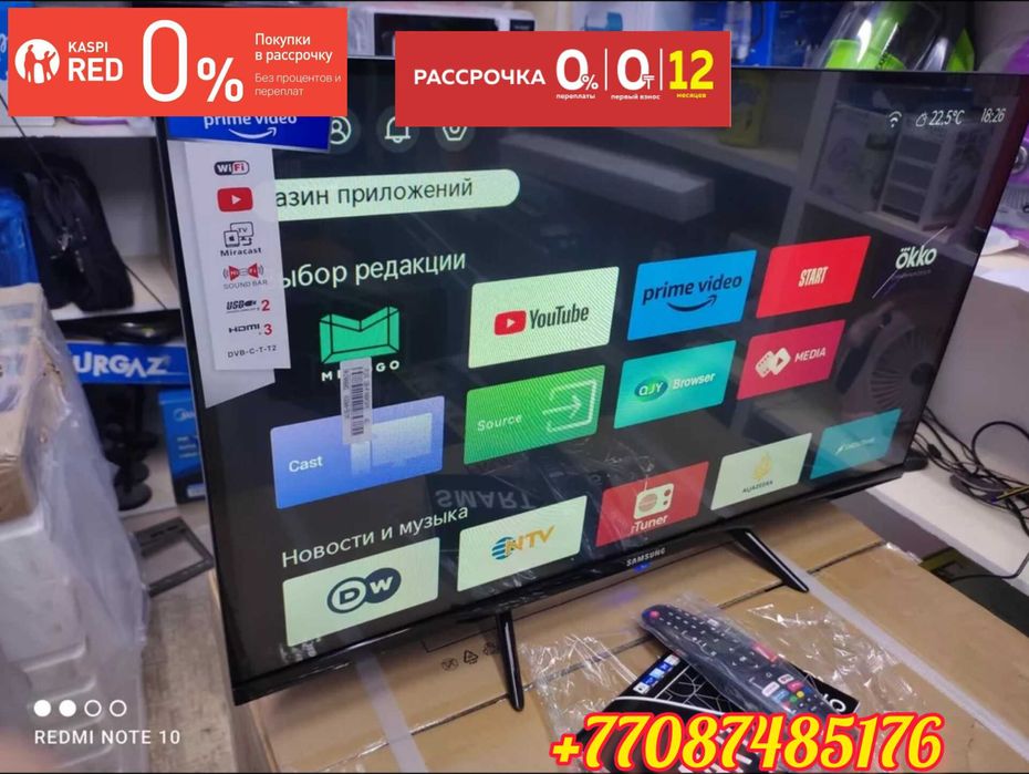 Новый Телевизоры Samsung Lg Yasin 4к Qled Wi fi YouTube Otau Tv Smart