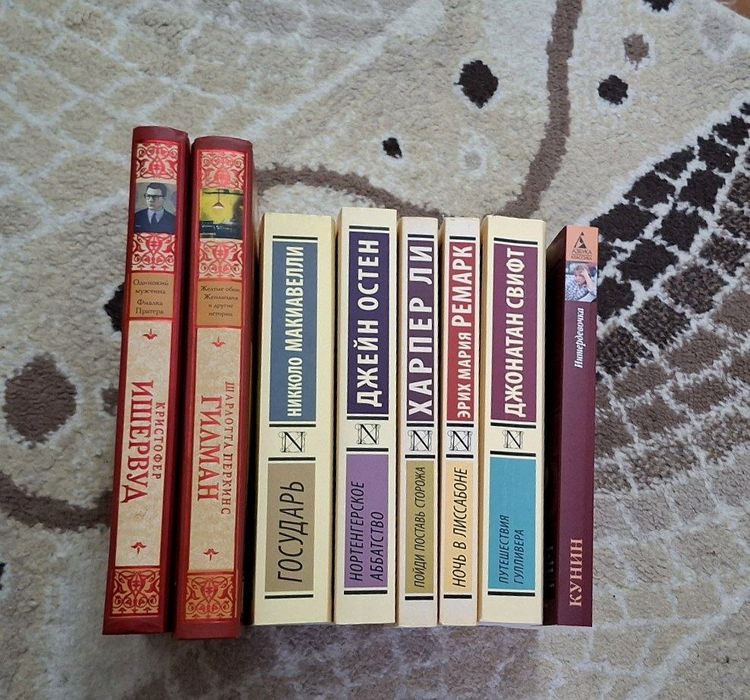 Книги новые и б/у, от 30 тысяч