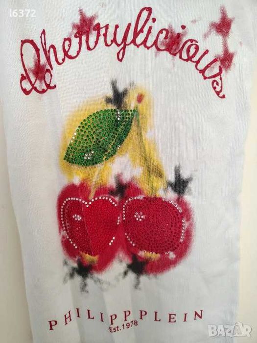 PHILIPP PLEIN дамски потник