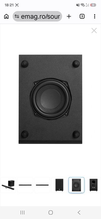 Vand  Sistem JBL