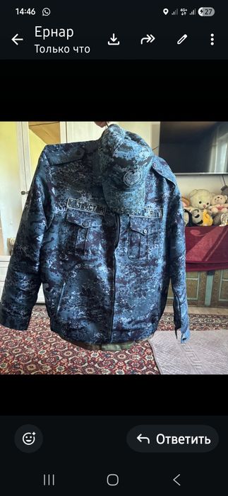 Продам формы военная