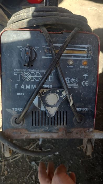 Сварочный аппарат