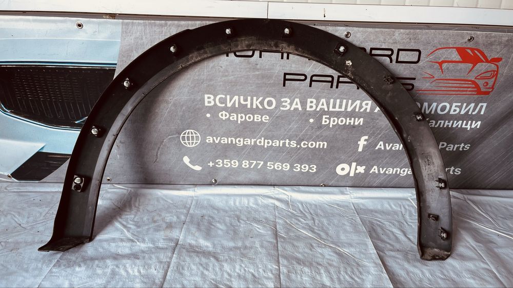 Задна дясна и задна лява вежда Renault Capture 2019-