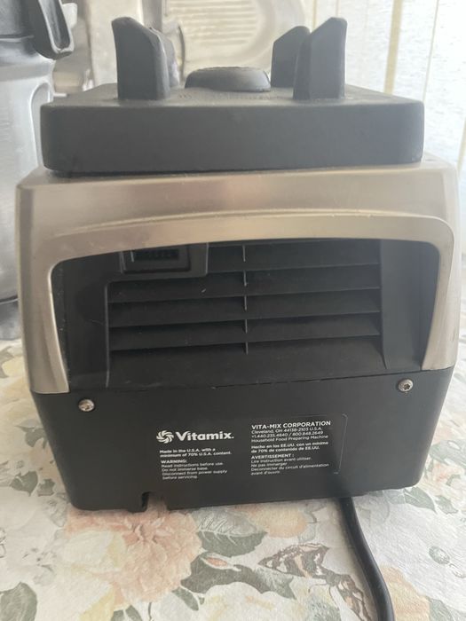 Блендер Vitamix Pro 750