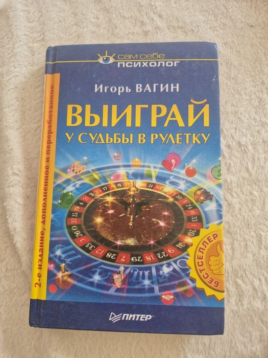 Книги для сетевиков
