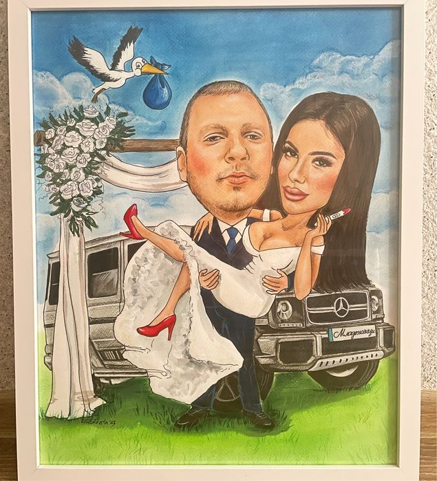 Оригинален подарък Шарж / Катикатура