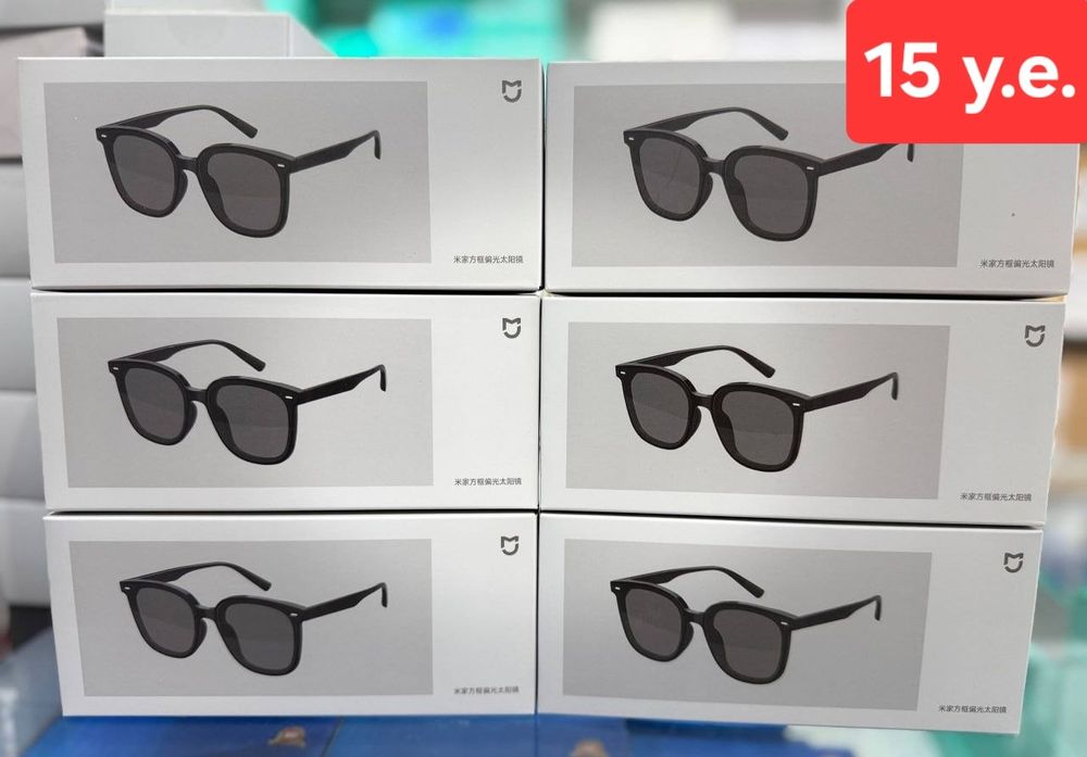 Xiaomi Mi Sunglasses and Computer Glasses