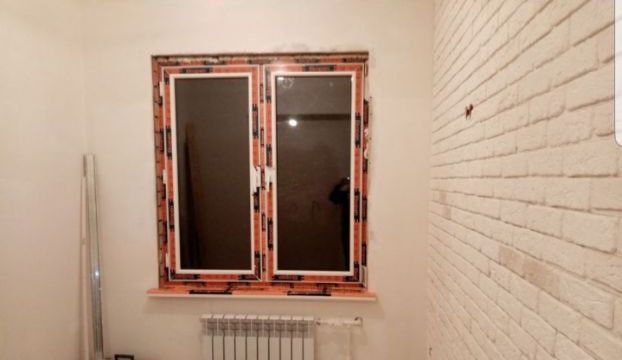 Akfa EKOPEN от производителя