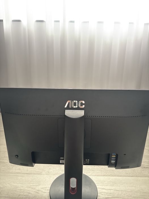 Monitor GAMING AOC LED Full HD 144hz