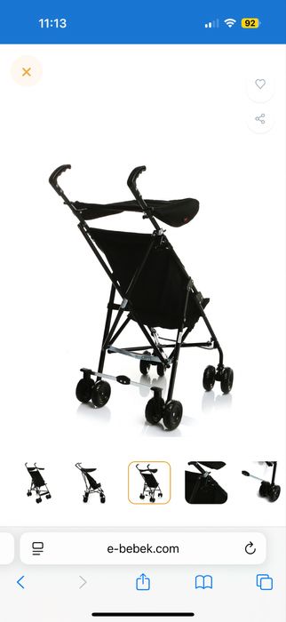 прогулочная коляска