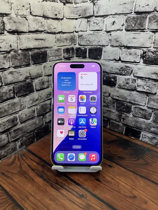 Iphone 16 128GB | Айфон 16 128ГБ