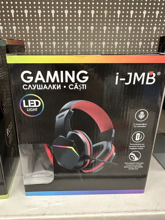 ЛИКВИДАЦИЯ Мишки, слушалки компютърна периферия