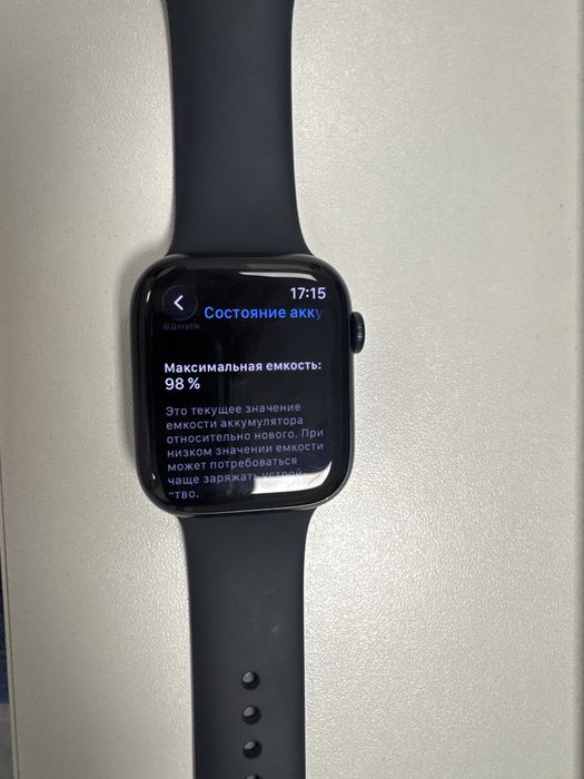 Продам Apple watch 9,45mm