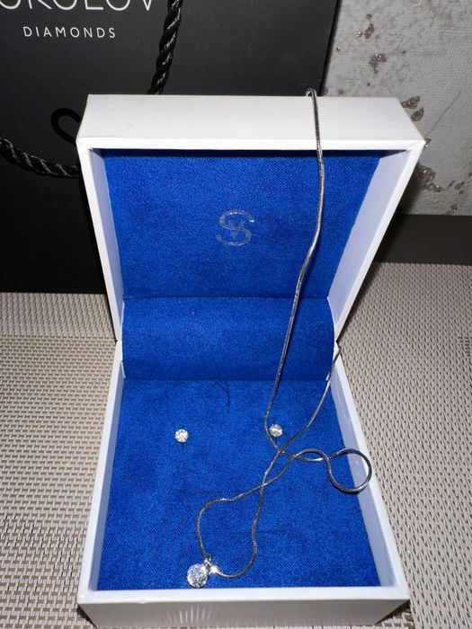 Серебряный набор.