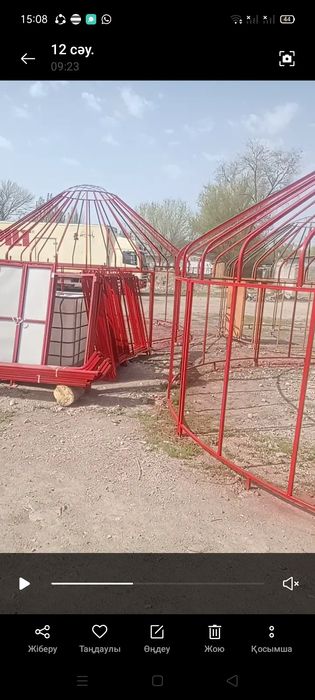 Казақ үй шеберханасы, сату