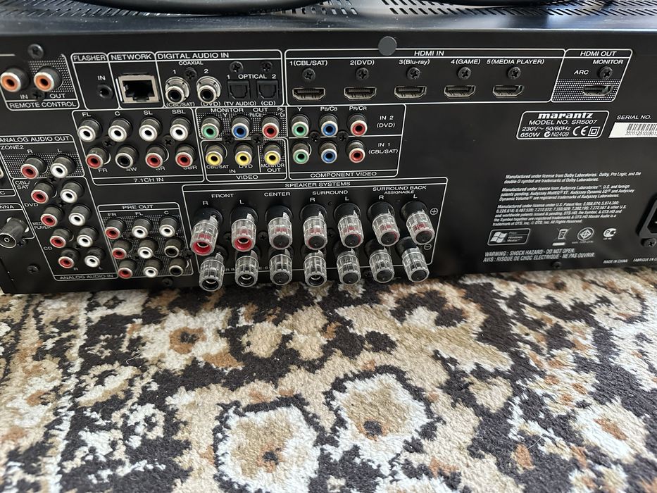Amplificator (receptor) audio-video MARANTZ SR 5007.