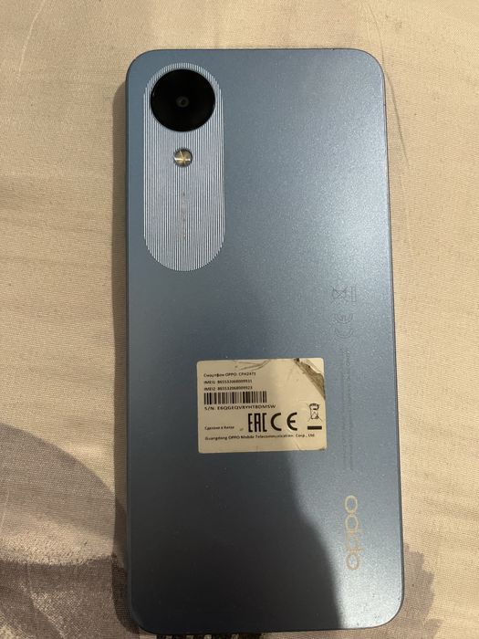 Оппо А 17 срочна