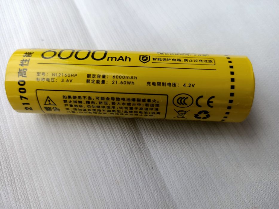 Две батерии Nitecore NL2160HP 6000 mAh