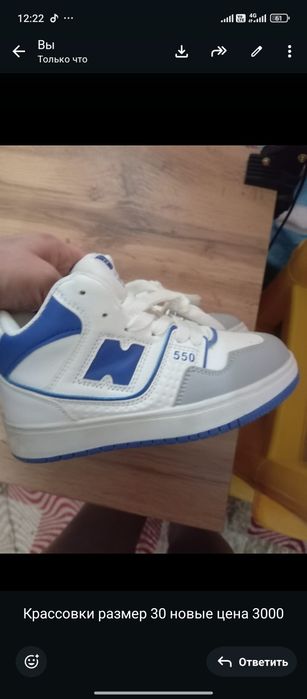 Продам каждое по 2000