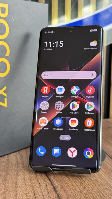 Poco X7 256Gb/8Gb С Гарантией!