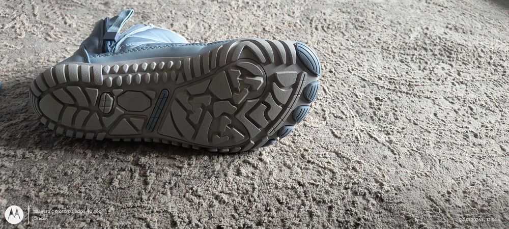 Боси зимни обувки