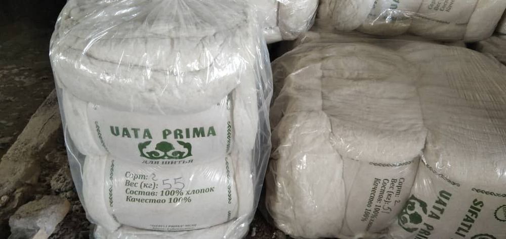 Тай пахта сатилади, высший сорт хам 1 сорт. Пахта сифаты жаксы!