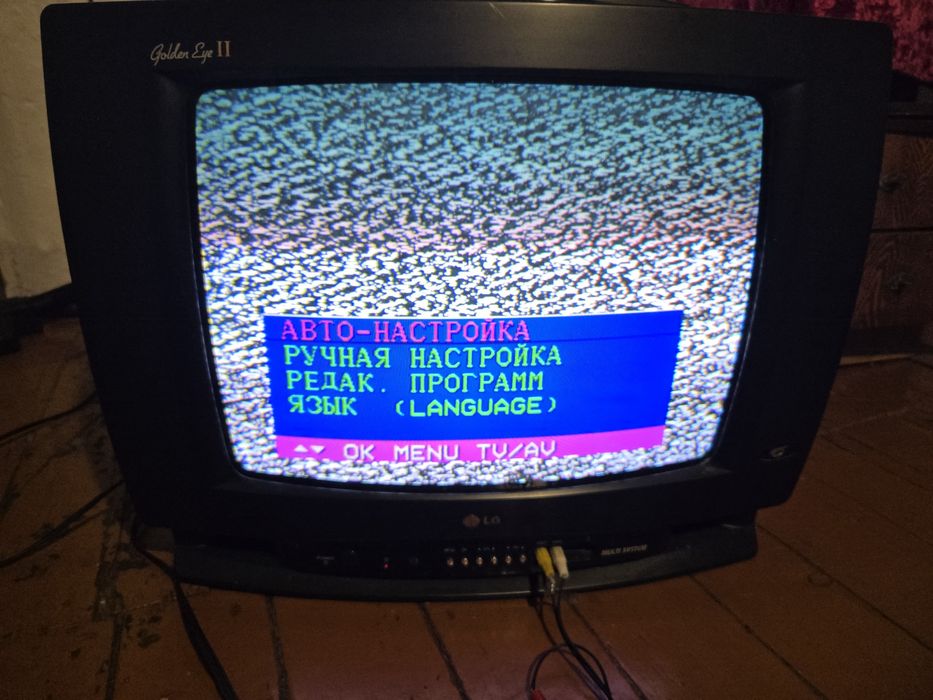 Продам телевизор