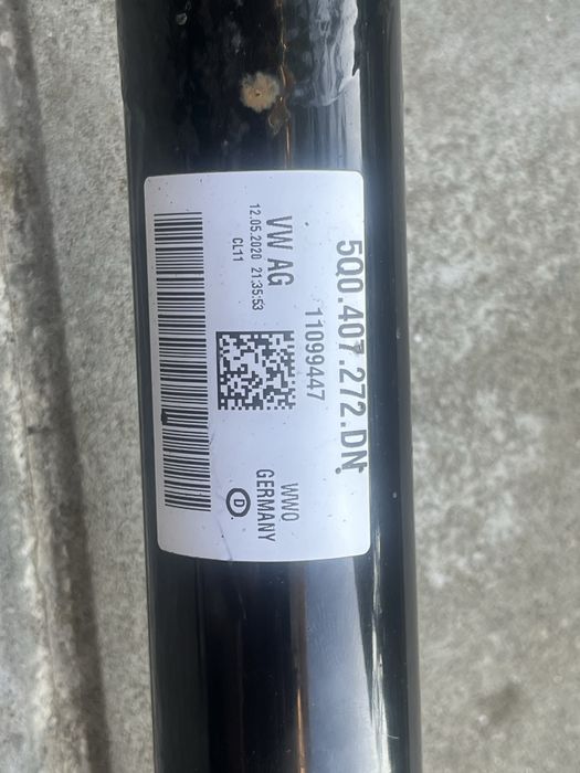 Полуоска Октавия 4