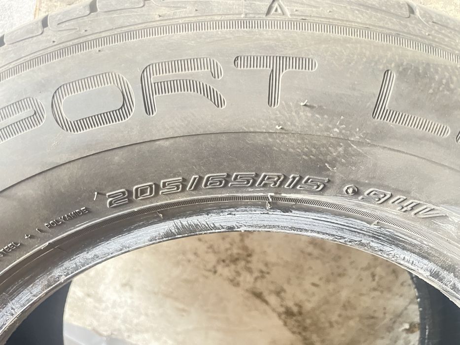 Летние шины Dunlop