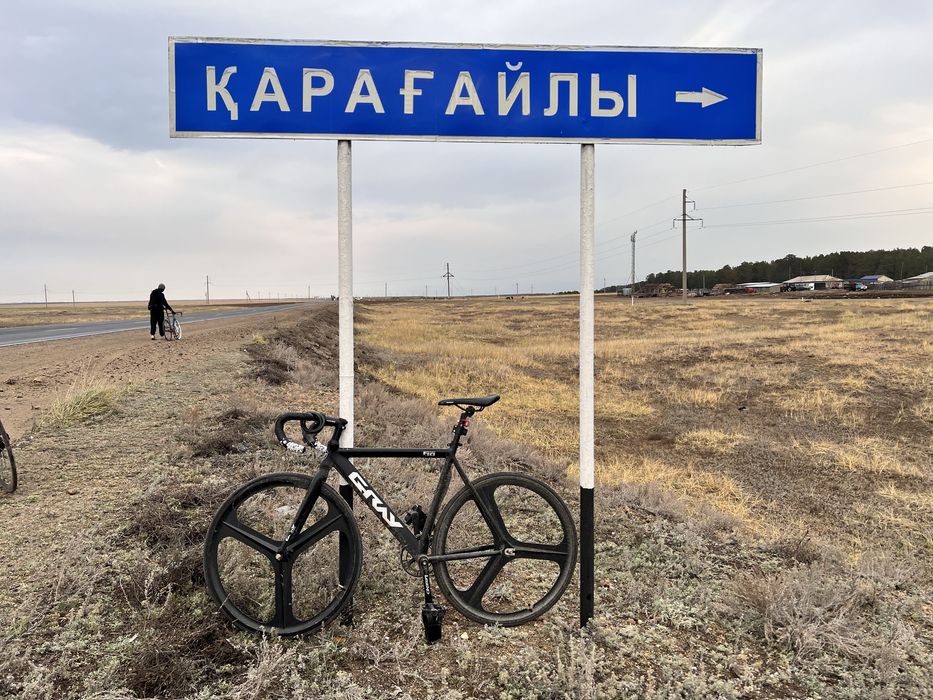 Gray f10 фикс велосипед