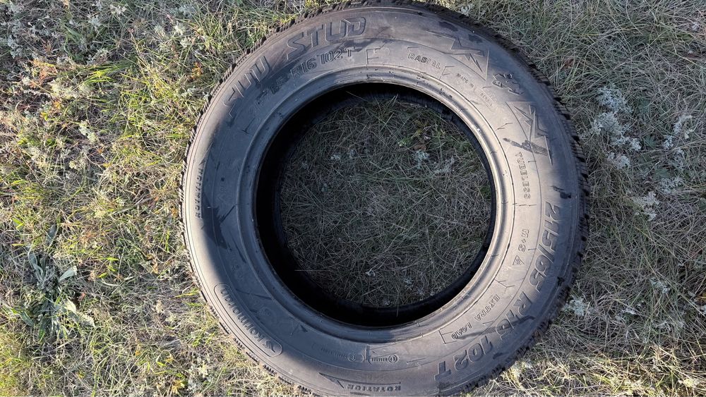 Продам комплект шин