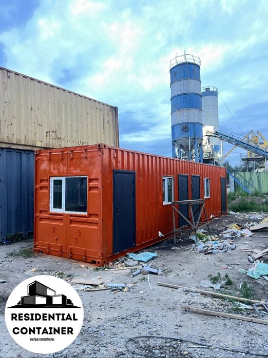 Кантейнер Офис Бутка Киоски Магазин